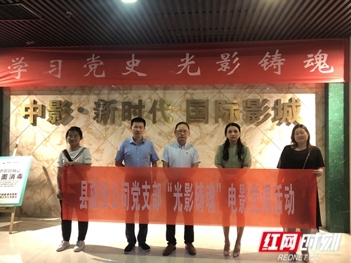 微信图片_20210722181603.jpg