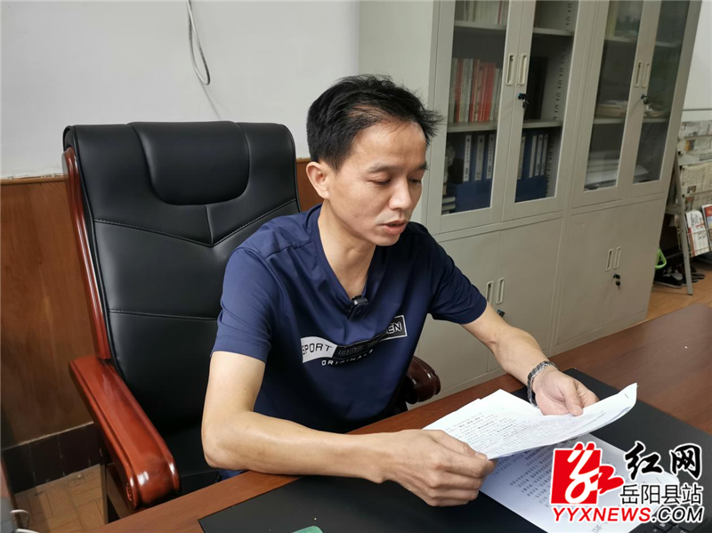 镇长孙荣华录制《致全镇人民反电诈宣传的一封信》.png