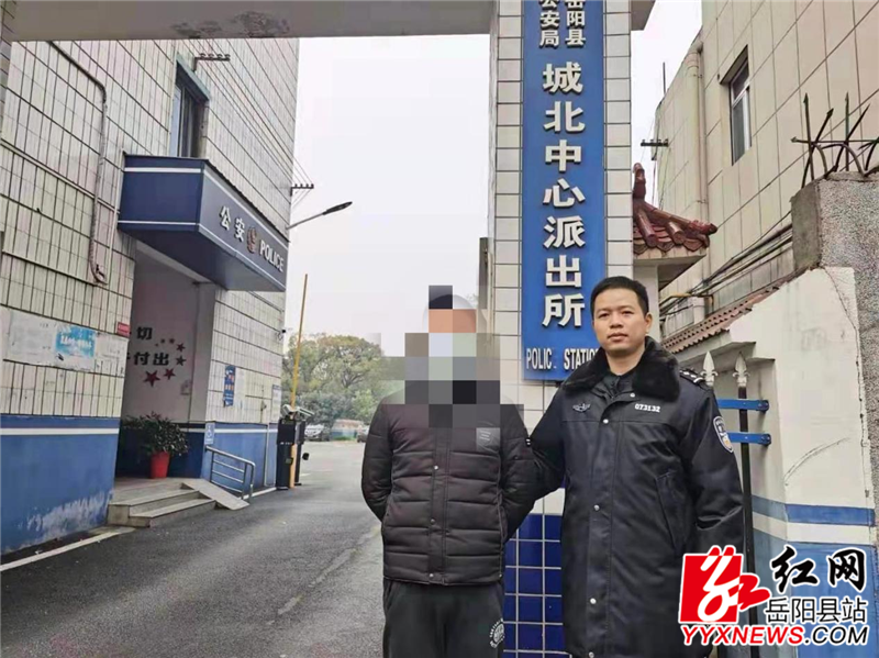 镇域派出所逮捕电信诈骗嫌疑人.png