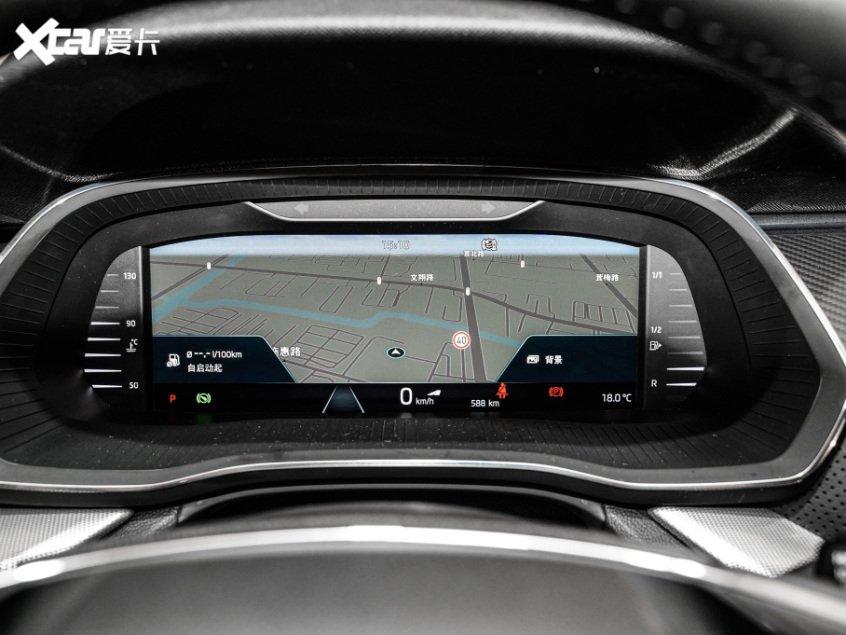 上汽大众斯柯达2021款明锐