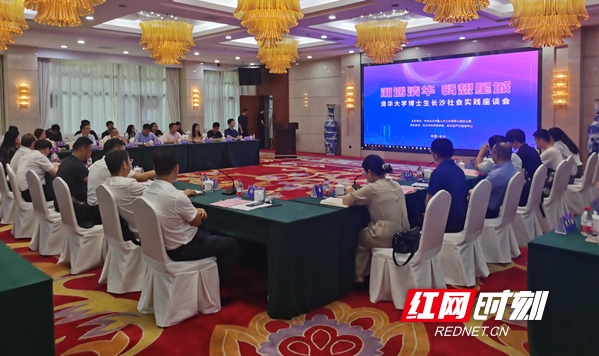 微信图片_20210723194828.jpg