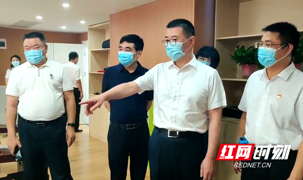 微信截图_20210723113216.png