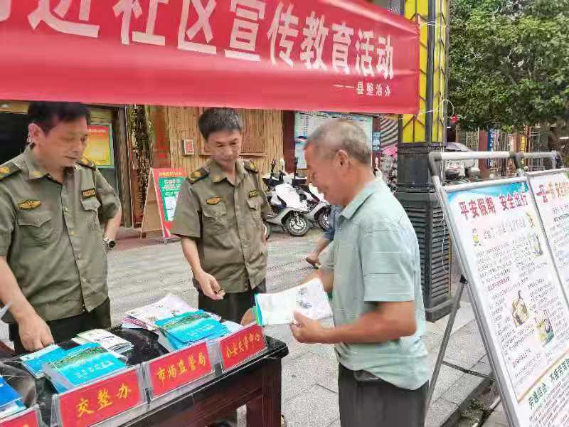 图片2.png