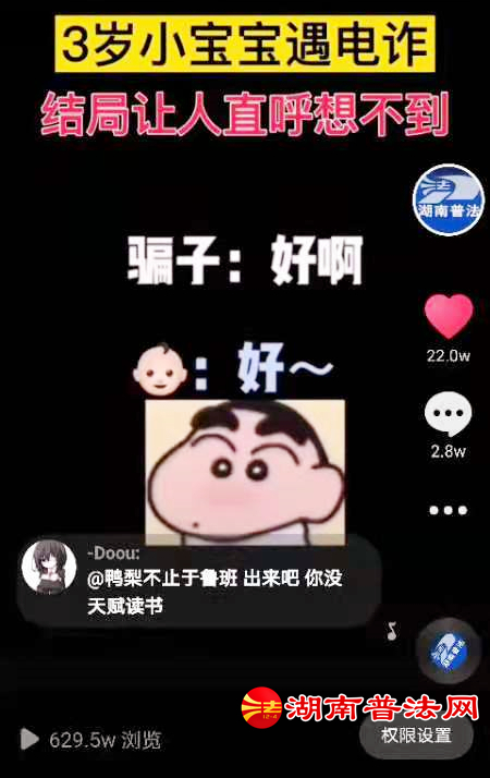 微信图片_20210723110959_副本.jpg
