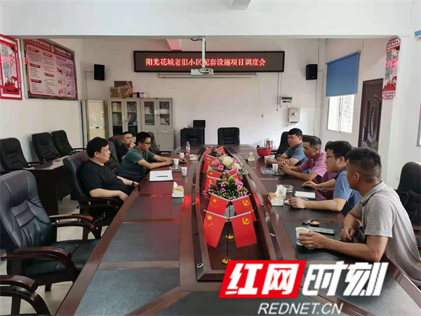 微信图片_20210723151033.jpg