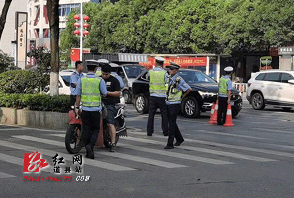 设点查缉.gif 设点查缉.gif