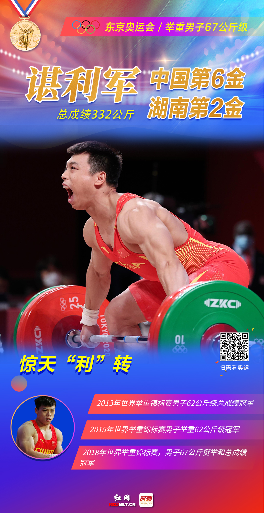 3a925cf5c4e6ed55be49b11dc83fb1b.jpg 3a925cf5c4e6ed55be49b11dc83fb1b.jpg