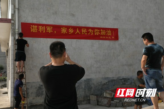 微信图片_20210725215137.marked.jpg 微信图片_20210725215137.marked.jpg