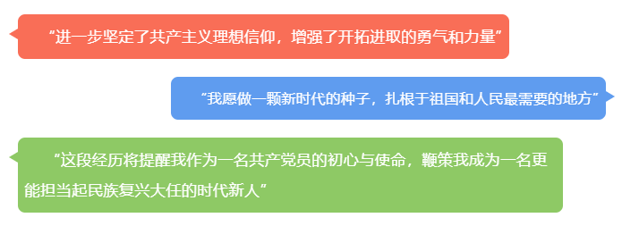 QQ截图20210725125702.png