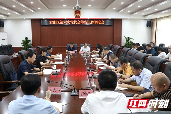 28bc1b8f-32be-4b98-bb83-0c89c029708b.jpg