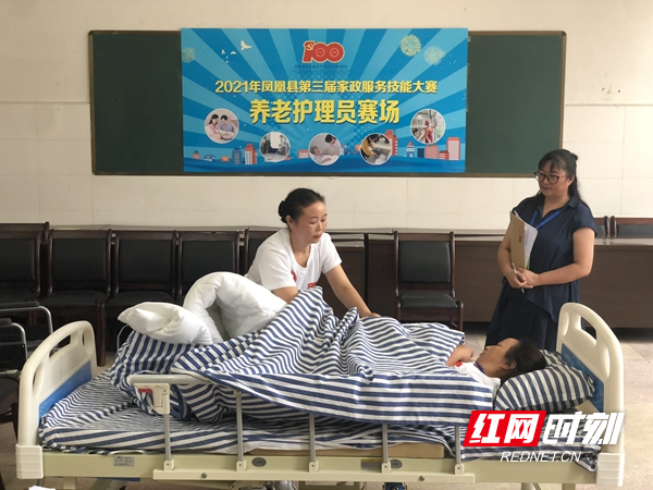 图片6.jpg