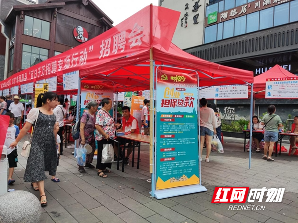 图片18.jpg