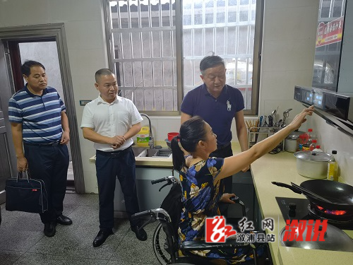 微信图片_202107221739282.jpg