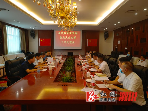 微信图片_20210722173928.jpg