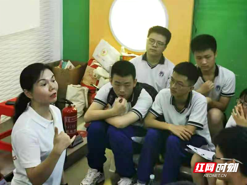 湖南省地质中学开展安全教育社会实践活动