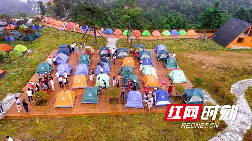 mmexport1627198761661 - 副本.jpg mmexport1627198761661 - 副本.jpg