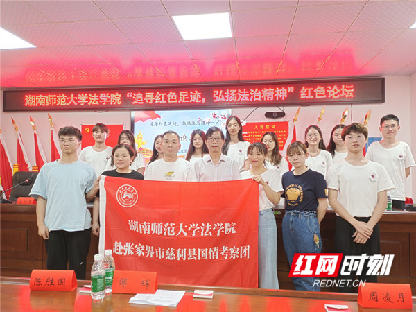 2021.7.24 1.jpg 2021.7.24 1.jpg