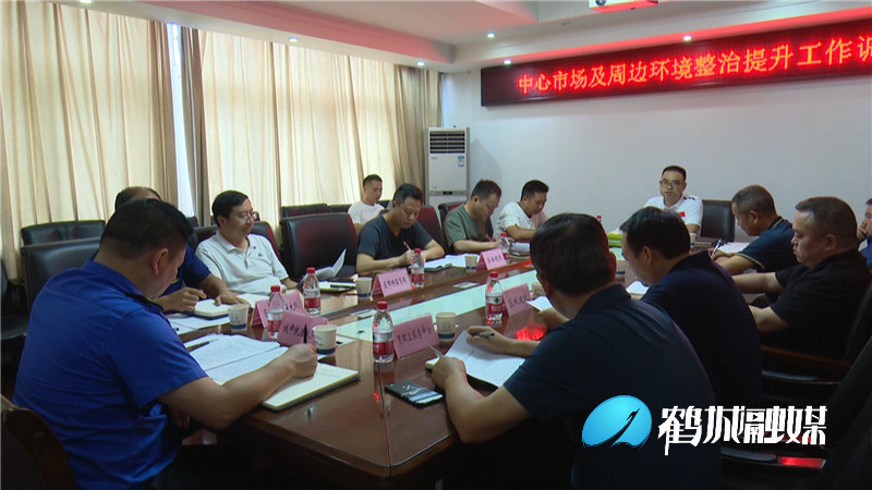 微信截图_20210726145937_副本.jpg