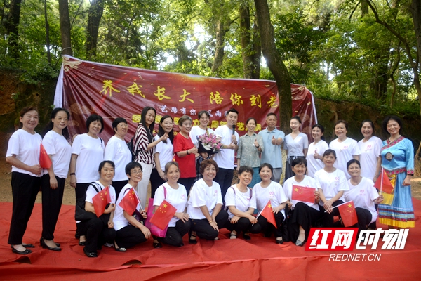 微信图片_20210726094113.jpg 微信图片_20210726094113.jpg