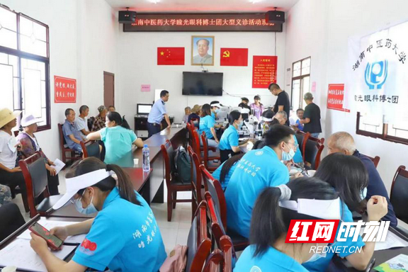 图片2.marked.png 图片2.marked.png