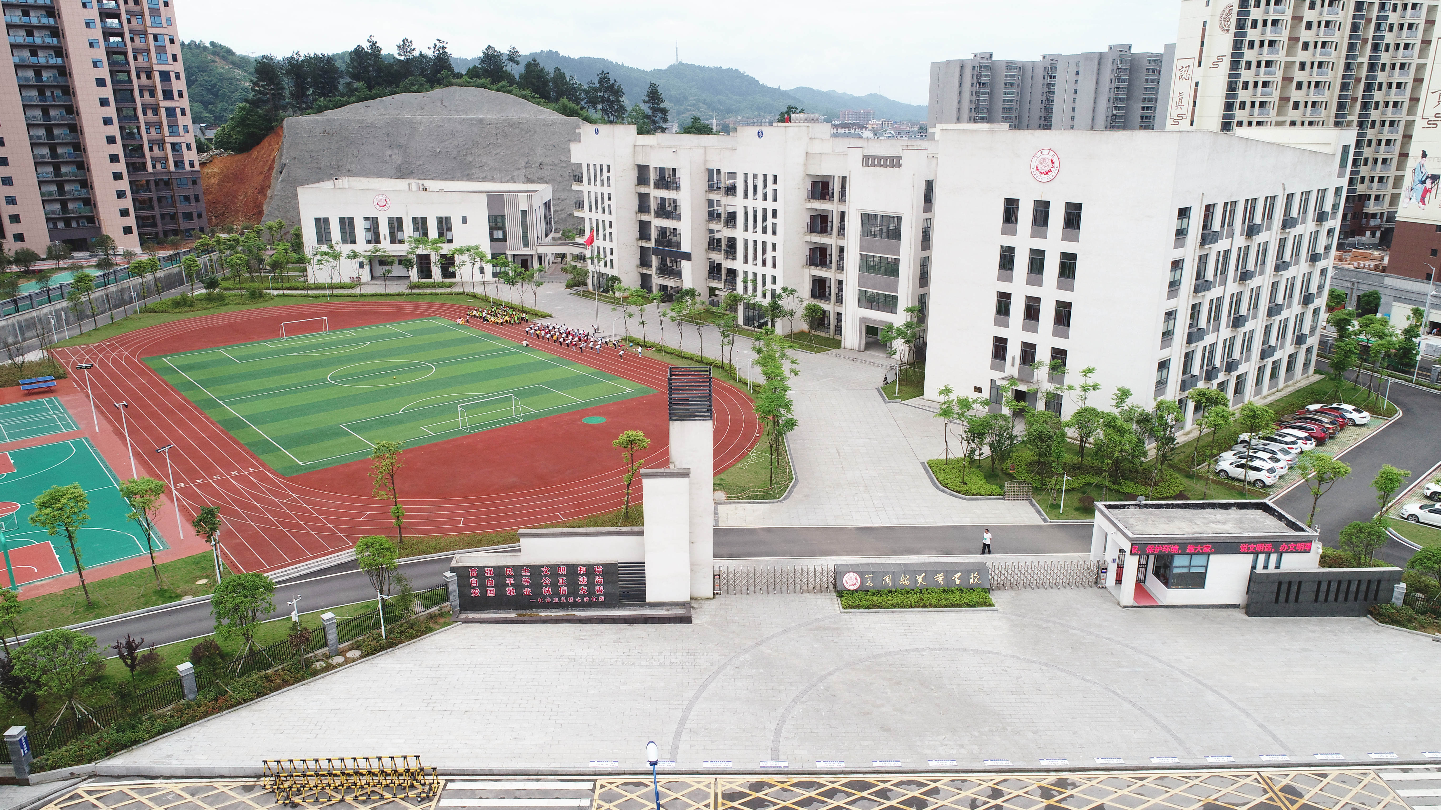 DJI_0086_副本.jpg