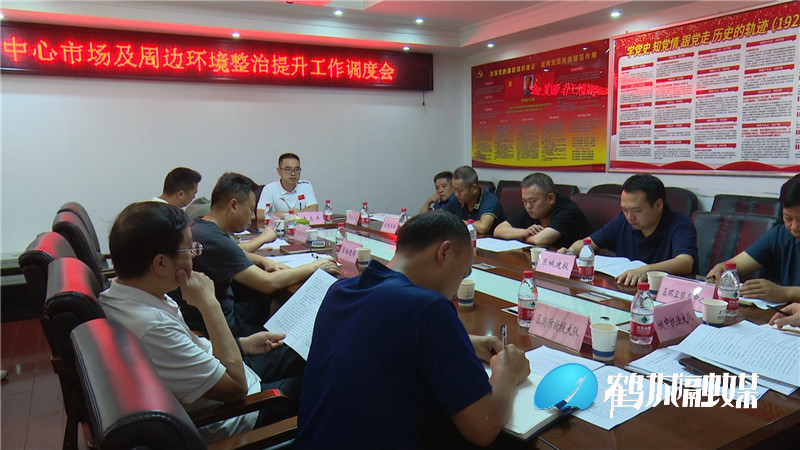 微信截图_20210726145951_副本.jpg