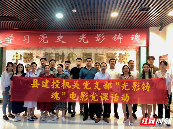 微信图片_20210723174110_副本.jpg