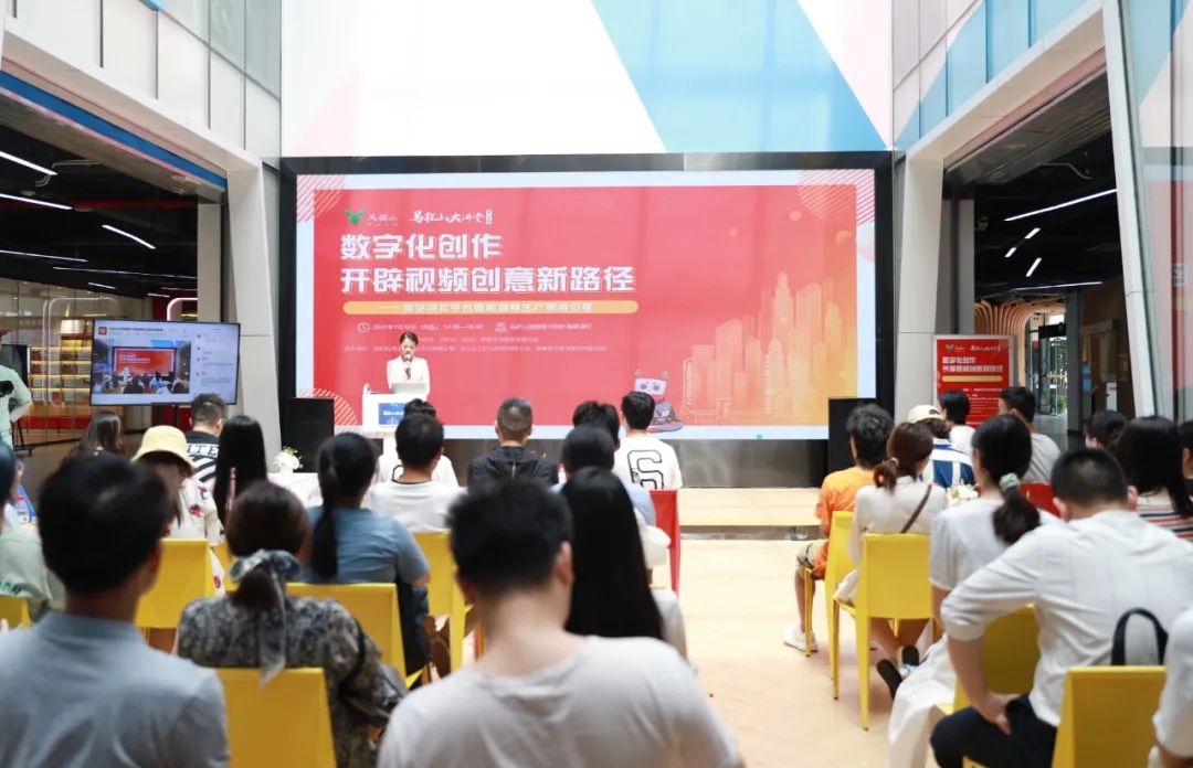 图片 图片