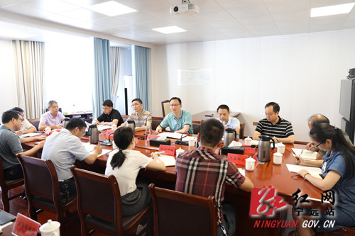 宁远召开安全生产责任追究约谈会_副本500.jpg