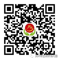 微信图片_20210727152704.jpg