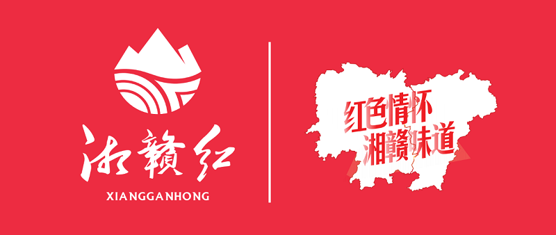 微信图片_20210727172528.png