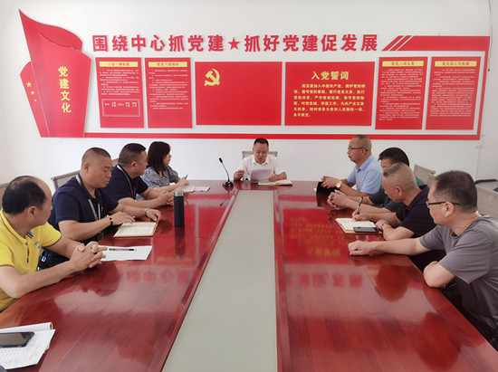 550_20210726171034_副本.jpg 550_20210726171034_副本.jpg