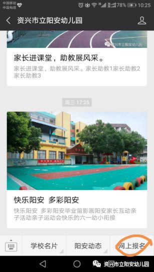 微信图片_20210727152717.jpg