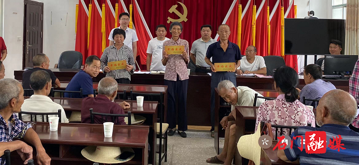 白云镇3.png