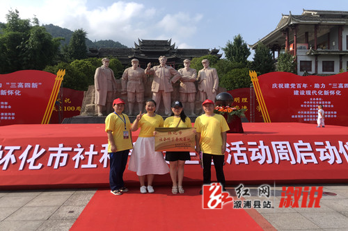 微信图片_20210727101924_副本.jpg