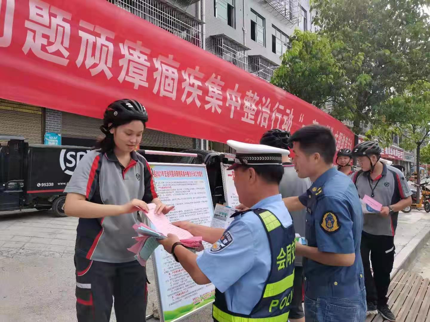 微信图片_20210727085940.jpg