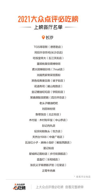 7a163ab2e8a245a0a42432287c51471.jpg