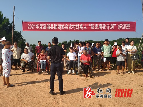 微信图片_20210728104429.jpg