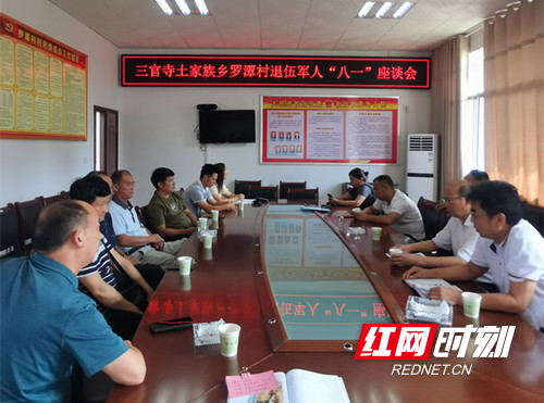 微信图片_20210728123159_副本.jpg