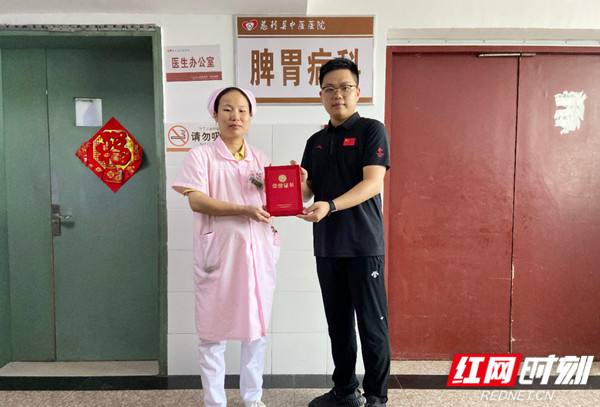 微信图片_20210728153722_副本.jpg 微信图片_20210728153722_副本.jpg