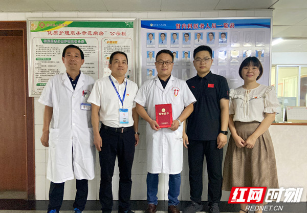 微信图片_20210728153912_副本.jpg 微信图片_20210728153912_副本.jpg