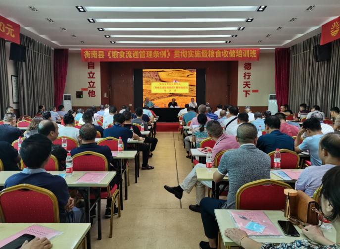 微信截图_20210728101010.png