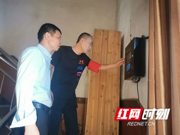gaitubao_微信图片_20210728170047.jpg