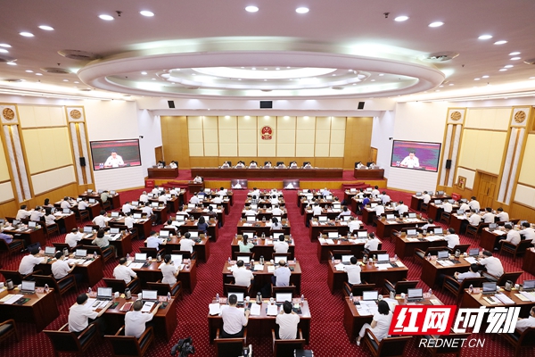 湖南省十三届人大常委会举行第二十五次会议 许达哲主持