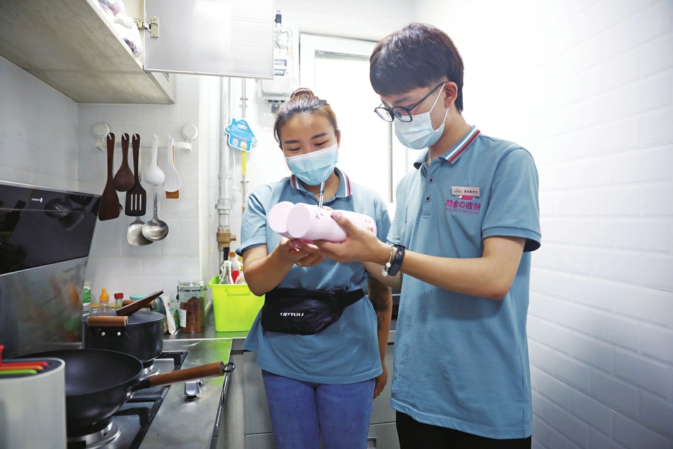 shounashi.jpg shounashi.jpg