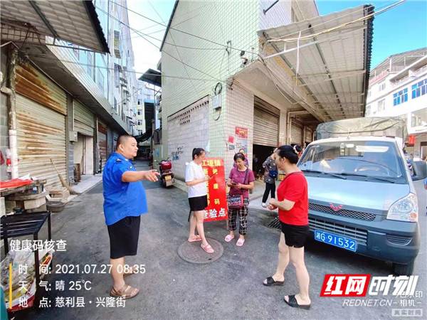 核查_副本.jpg