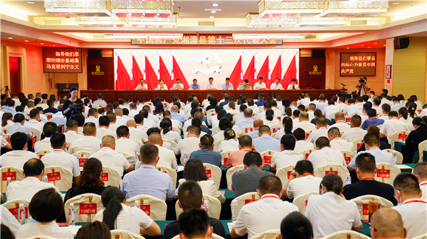 图片18.jpg
