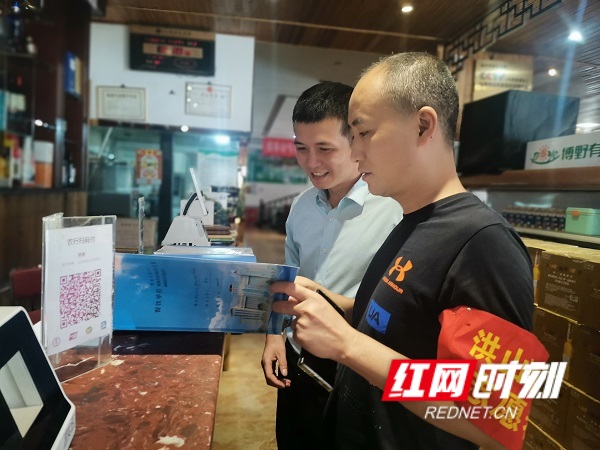 gaitubao_微信图片_20210728170029.jpg