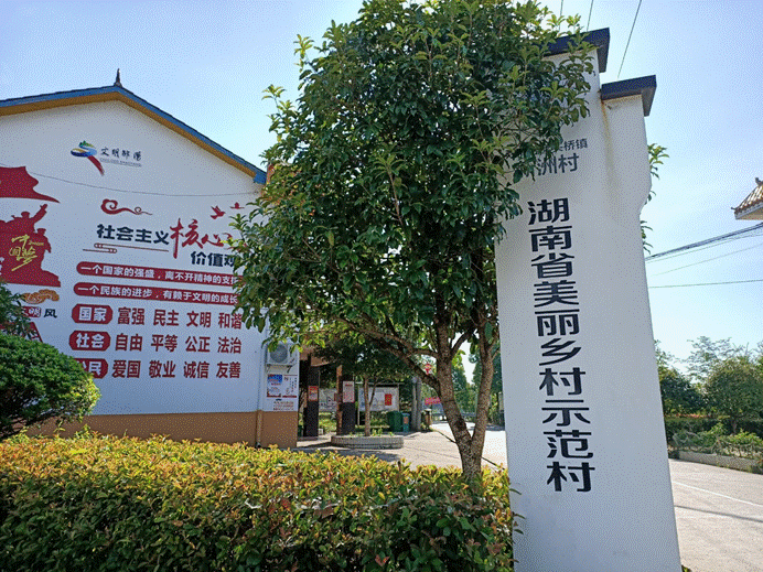 QQ图片20210728144652.gif