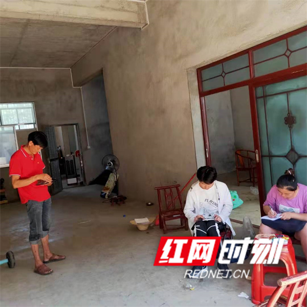集镇确权.jpg